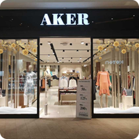 isikli-tabela-ankara (20)