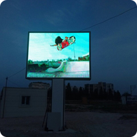 led-totem-ankara
