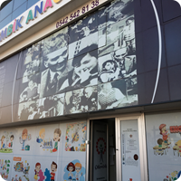 one-way-vision-baski-ankara (4)